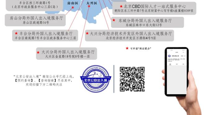 日本行主办方：梅西充满元气地训练，参与了整堂训练课？